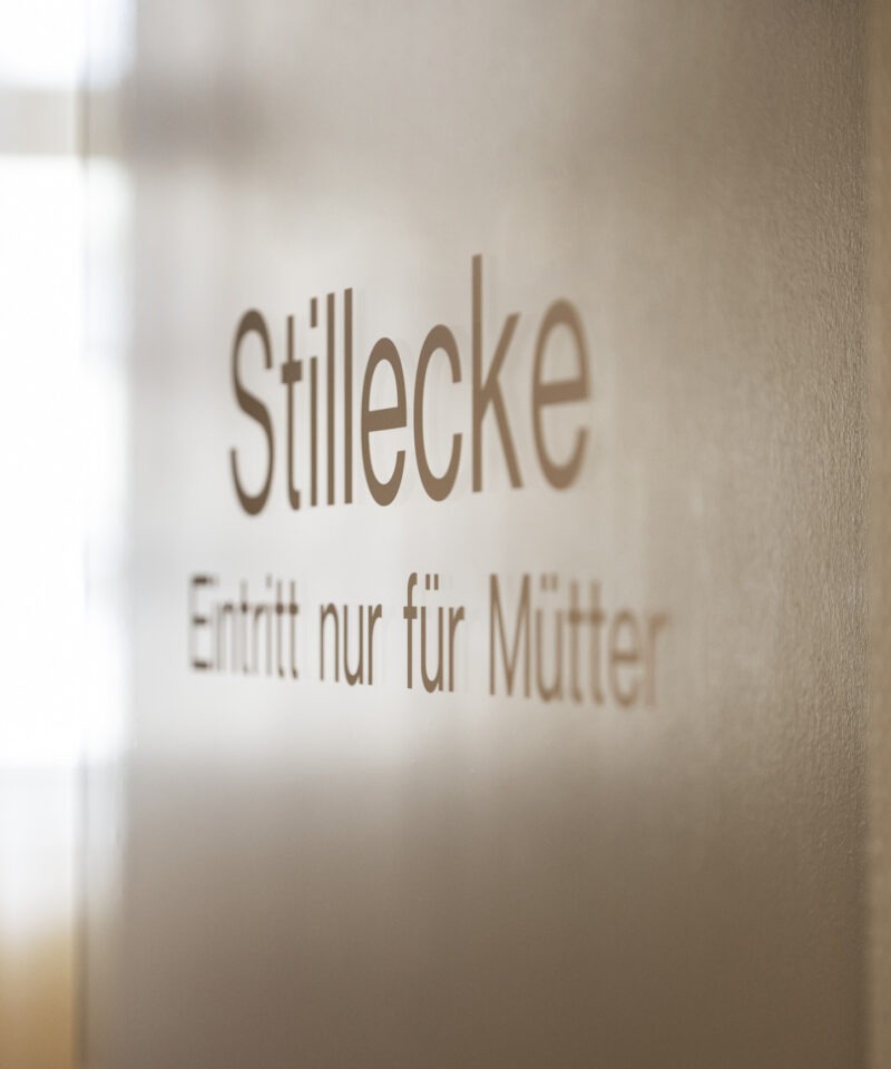 der Zugang zur Stillecke auf unserer Geburtenstation
